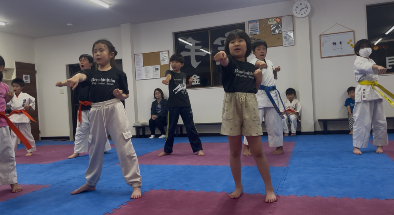 無料体験OK！子ども空手