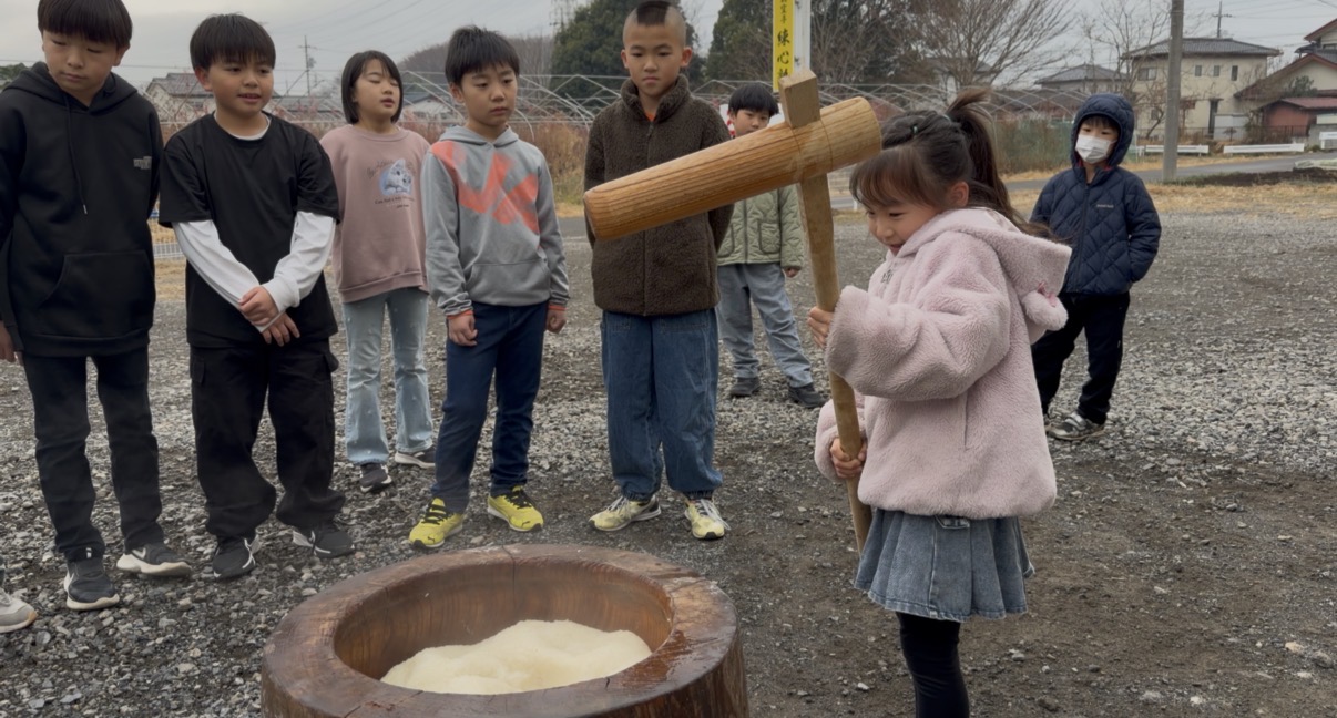 2025年の主なイベント・行事